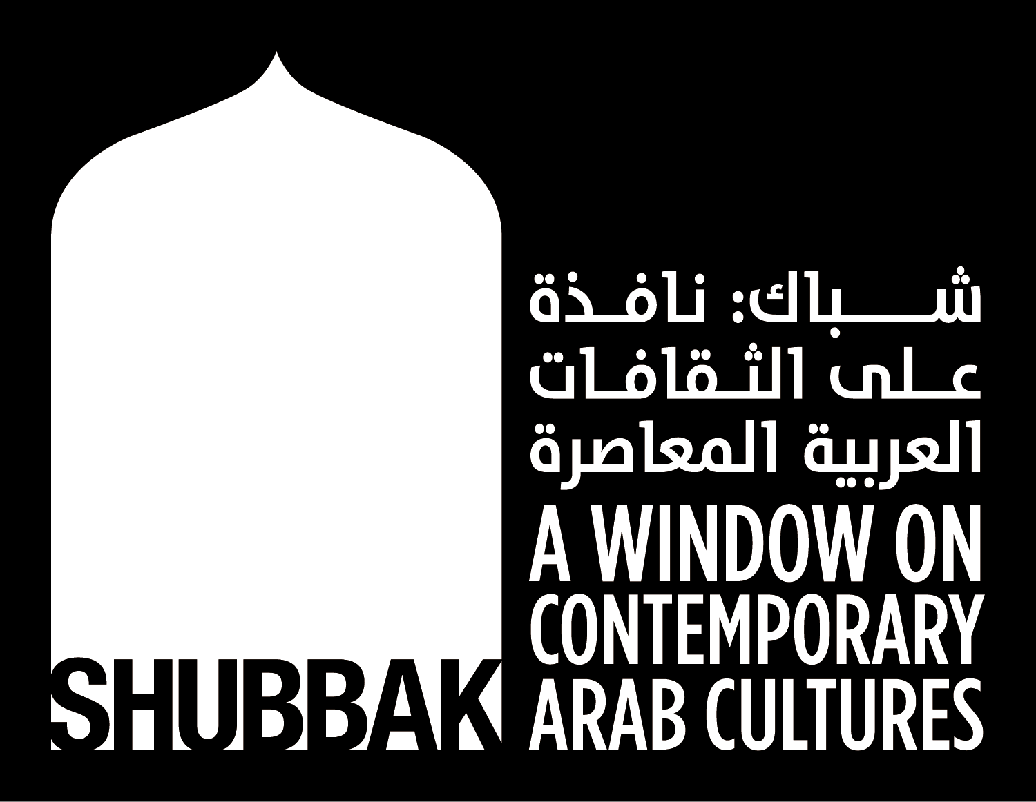 Image 195, sequence 2